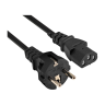 Кабель EXEGATE POWER PC-1P VDE-250V-3*0,75MM2 1,0м. EP280641RUS