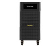 Батарейный блок EXEGATE POWEREXPERT BB-240V.20S7Ah EX296989RUS