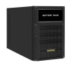 Батарейный блок EXEGATE POWEREXPERT BB-96V.8S7Ah EX296987RUS