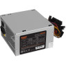Блок питания 450W EXEGATE UNS450 EX261568RUS