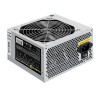 Блок питания 500W EXEGATE UN500, кабель 220V в комплекте, EX244555RUS-PC EX284703RUS