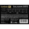 Блок питания 650W EXEGATE 650PPE ATX, APFC, PC, КПД 80% (80 PLUS) EX284724RUS