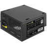 Блок питания 700W EXEGATE 80 PLUS® 700PPH-LT-OEM EX282048RUS-OEM