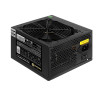 Блок питания 700W EXEGATE 80 PLUS® 700PPH-LT-S-OEM EX282048RUS-OEM-S