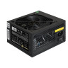 Блок питания 850W EXEGATE 850NPXE EX292245RUS-PC