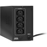 Источник бесперебойного питания EXEGATE SPECIALPRO UNB-450.LED.AVR.4C13 EP285590RUS