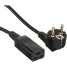 Кабель EXEGATE POWER PC19-5P VDE-250V-3*1.5-MM2 5м EX280671RUS