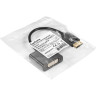 Кабель-переходник DisplayPort-DVI EXEGATE EX-DPM-DVIF-0,1 EX294678RUS
