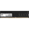 Оперативная память EXEGATE VALUE SPECIAL DIMM DDR4 4Gb 2666MHz EX287012RUS
