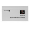 Стабилизатор напряжения EXEGATE MASTER AV-5000 настенный EX291741RUS